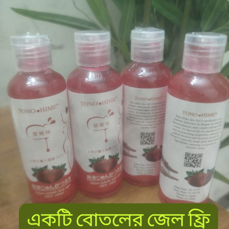 প্রিমিয়াম জাম্বো